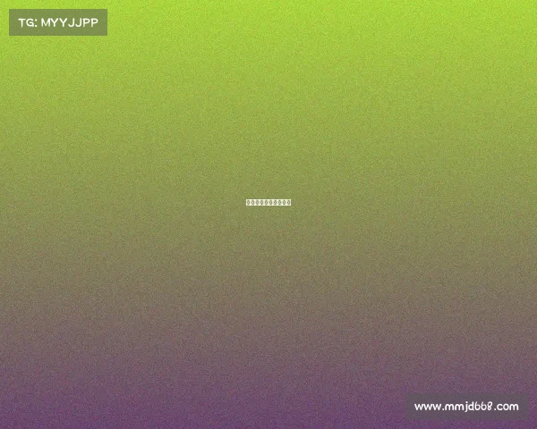 昭通大山包生态旅游区