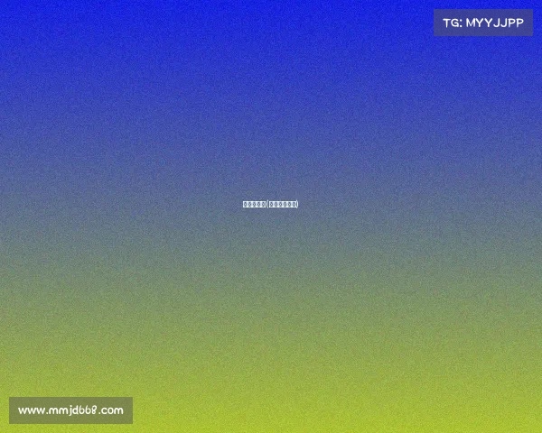 皇家贝赛事(皇家贝斯官网)